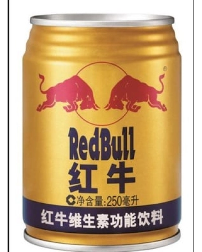 Nước bò húc Trung Quốc 中国红牛 ( lon x 250ml )