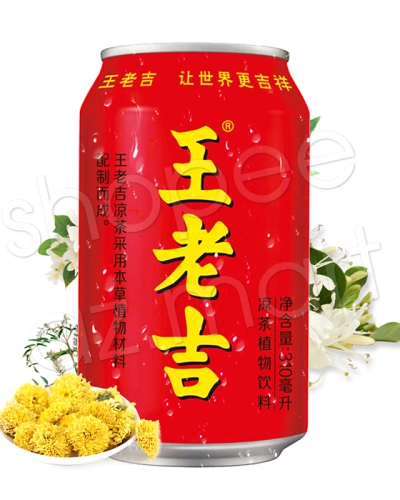 Nước uống Wanglaoji -王老吉 (lon 310ml)