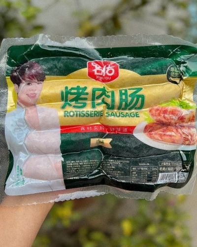 Xúc xích Hà Khẩu xanh ( Gói x 600g )