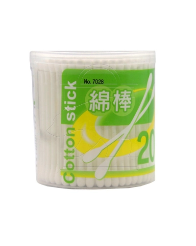 Bông ngoáy tai ( hộp x 200 cây )