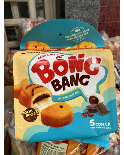 Bánh con cá Bống Bang mochi socola đậu đỏ ( gói x 145g )