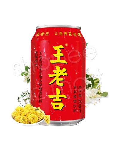 Nước uống Wanglaoji -王老吉 (lon 310ml)