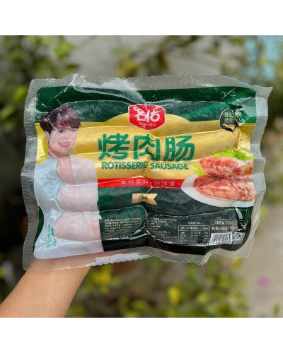 Xúc xích Hà Khẩu xanh ( Gói x 600g )