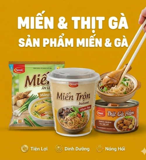 MIẾN