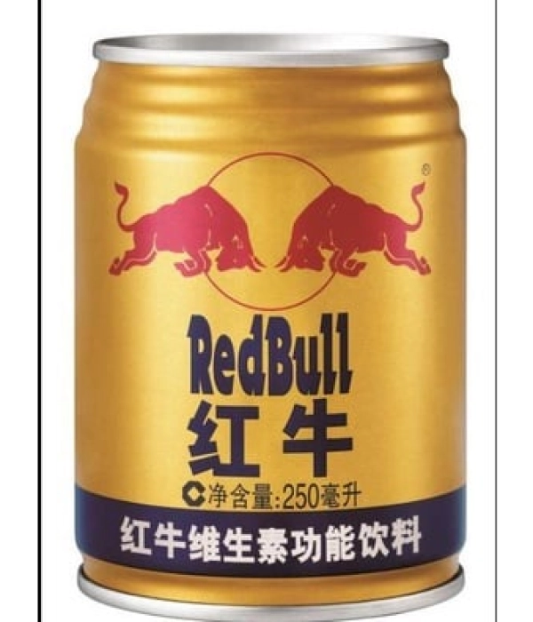 Nước bò húc Trung Quốc 中国红牛 ( lon x 250ml )