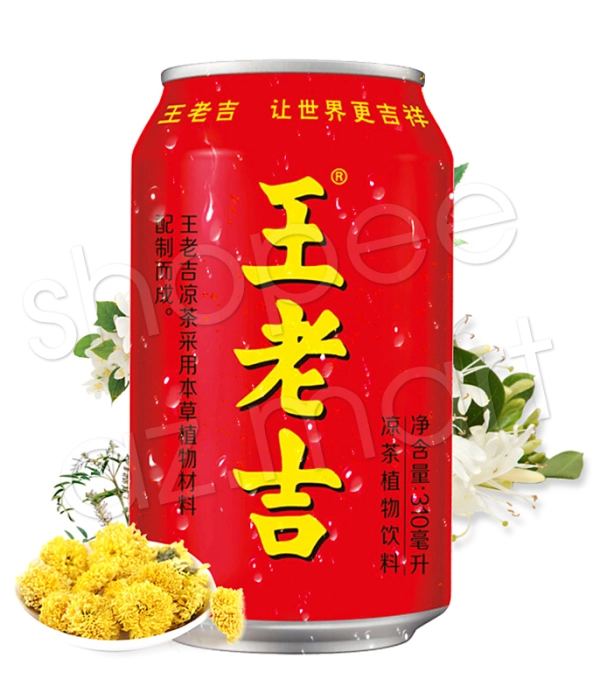 Nước uống Wanglaoji -王老吉 (lon 310ml)