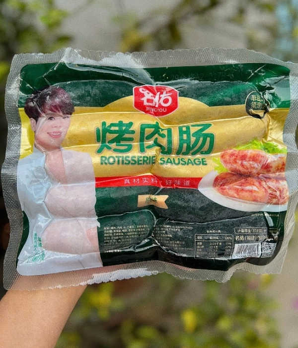 Xúc xích Hà Khẩu xanh ( Gói x 600g )